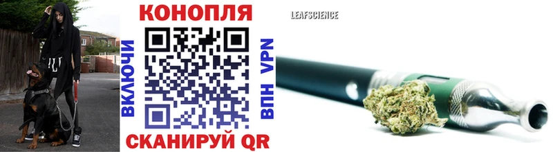 Гашиш Юрьевец