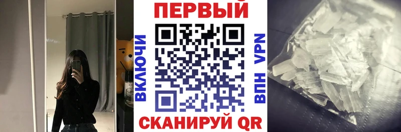Amphetamine 97%  blacksprut ссылки  Юрьевец 