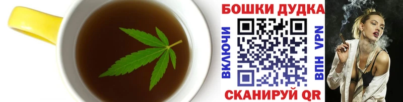 Cannafood марихуана  MEGA зеркало  Юрьевец 