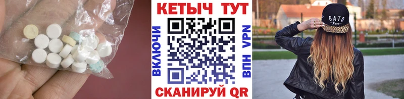 где купить наркотик  Юрьевец  blacksprut онион  КЕТАМИН VHQ 