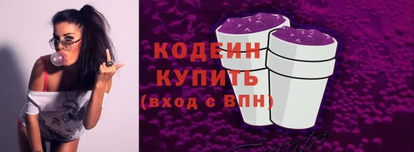 меф Белокуриха