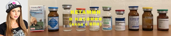 ПСИЛОЦИБИНОВЫЕ ГРИБЫ Беломорск