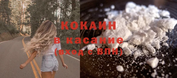 ПСИЛОЦИБИНОВЫЕ ГРИБЫ Беломорск