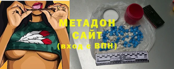 меф Белокуриха