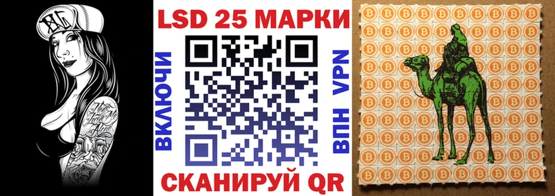 Марки N-bome 1,8мг  Юрьевец 