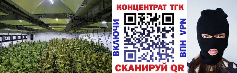 Дистиллят ТГК концентрат Юрьевец